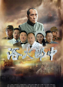 亚洲精品高清在线